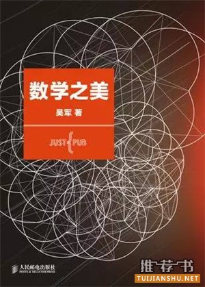 大數(shù)據(jù)，你不可不讀的十三本書