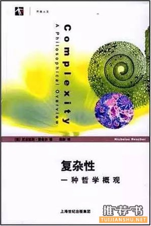 大數(shù)據(jù)，你不可不讀的十三本書