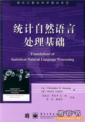 大數(shù)據(jù)，你不可不讀的十三本書